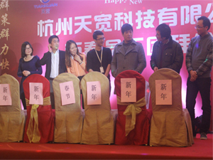 香港宝典免费大全资料