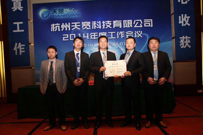 香港宝典免费大全资料