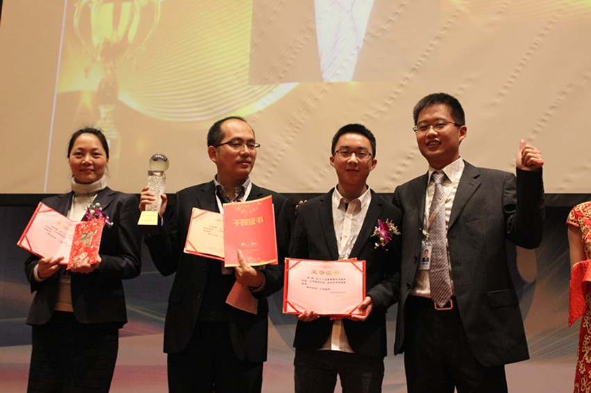 香港宝典免费大全资料