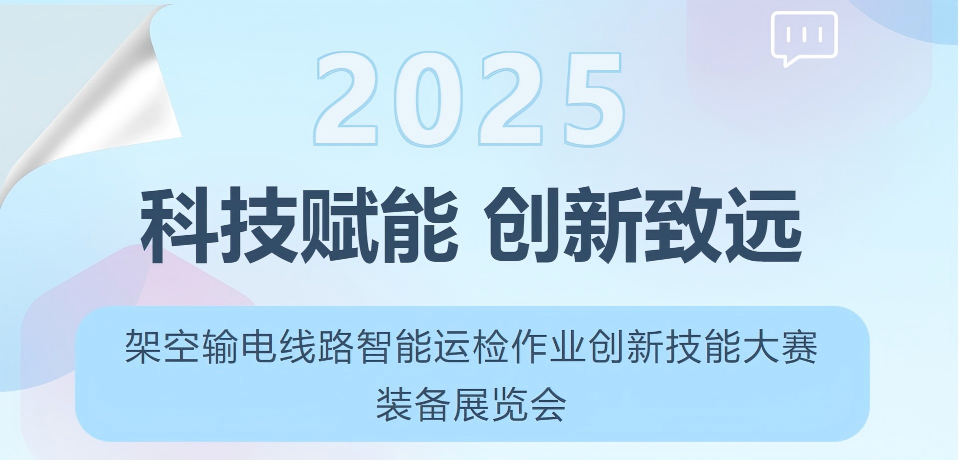 香港宝典免费大全资料