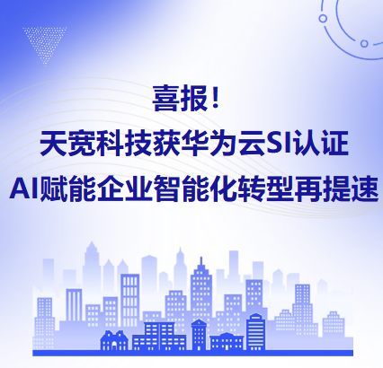 香港宝典免费大全资料