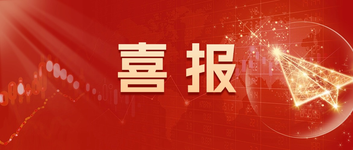 香港宝典免费大全资料