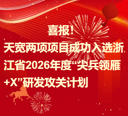 香港宝典免费大全资料