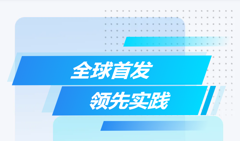 香港宝典免费大全资料