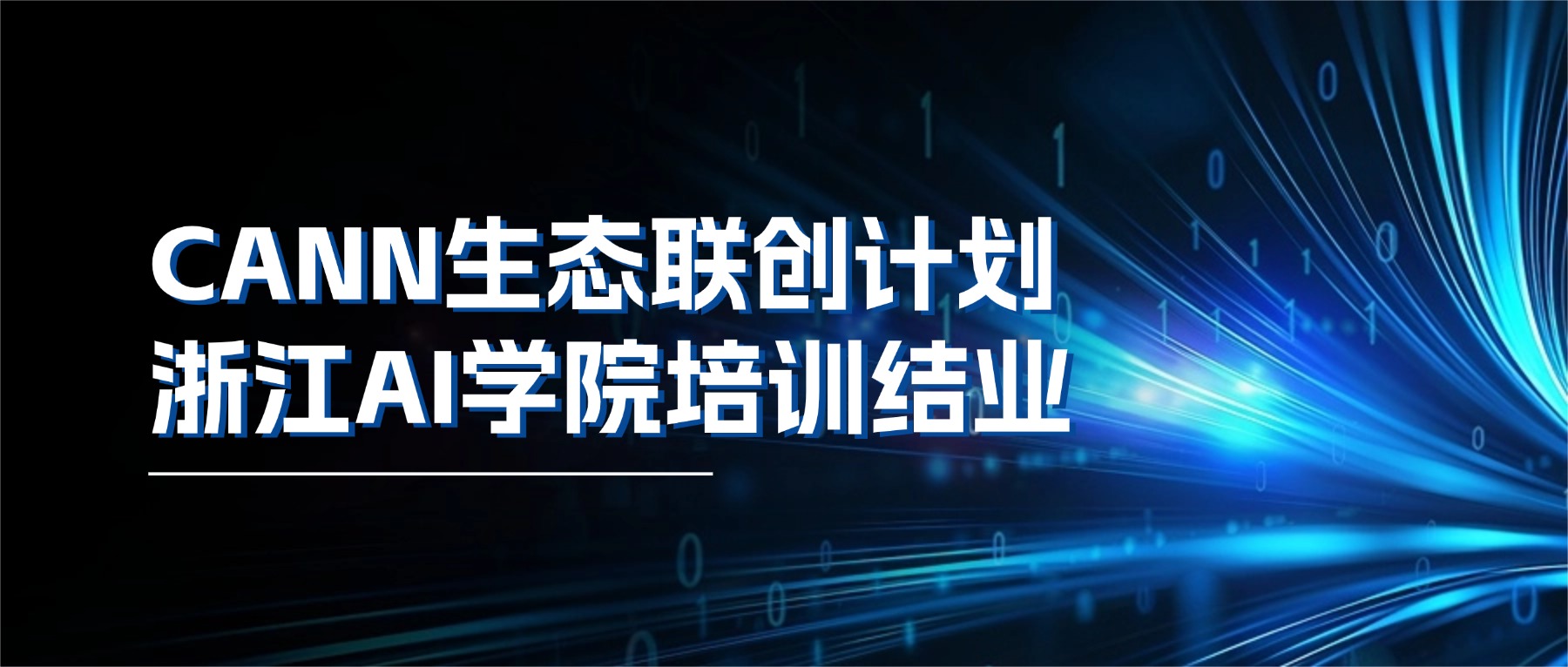 香港宝典免费大全资料