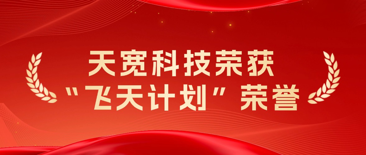 香港宝典免费大全资料