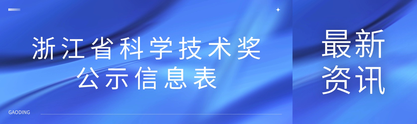 香港宝典免费大全资料