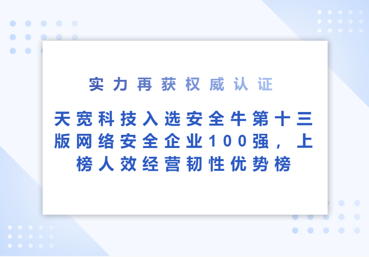 香港宝典免费大全资料