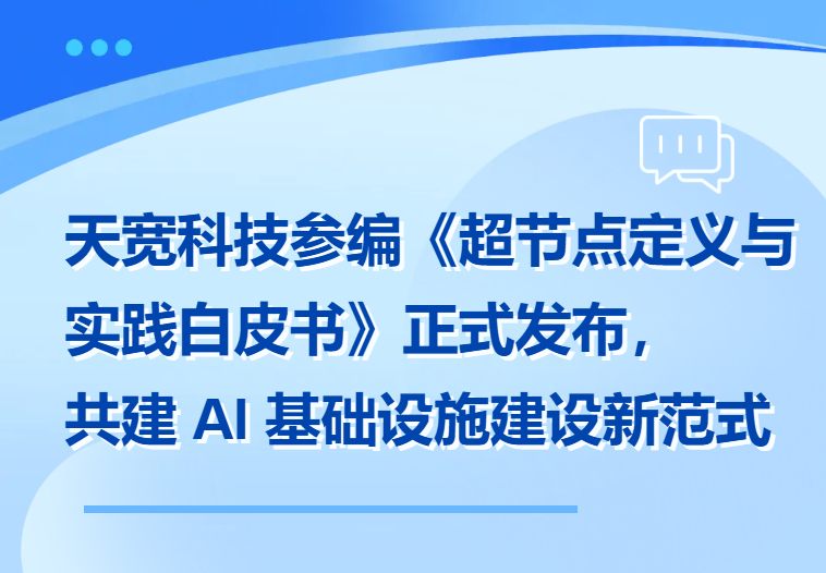 香港宝典免费大全资料