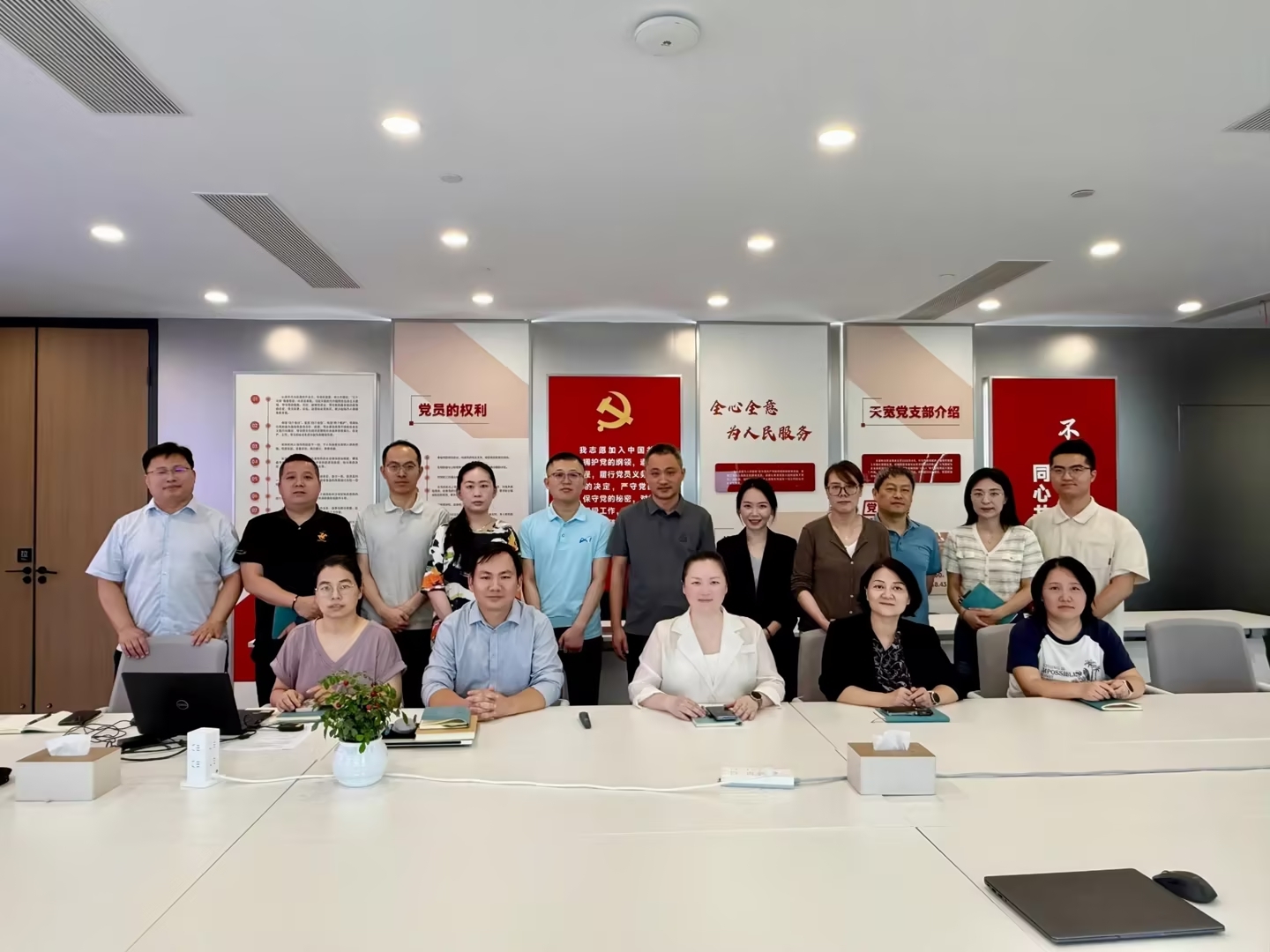 香港宝典免费大全资料
