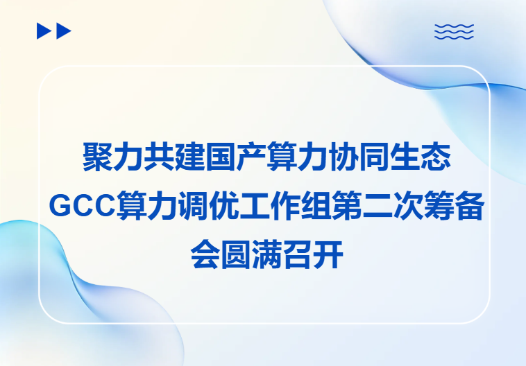 香港宝典免费大全资料