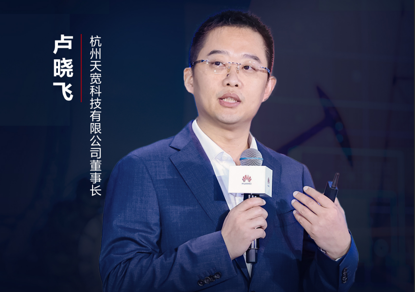 香港宝典免费大全资料