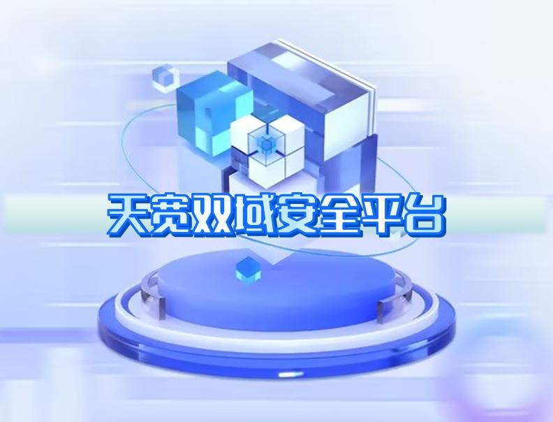 香港宝典免费大全资料