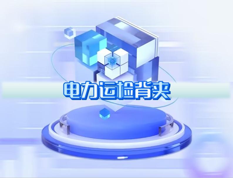 香港宝典免费大全资料