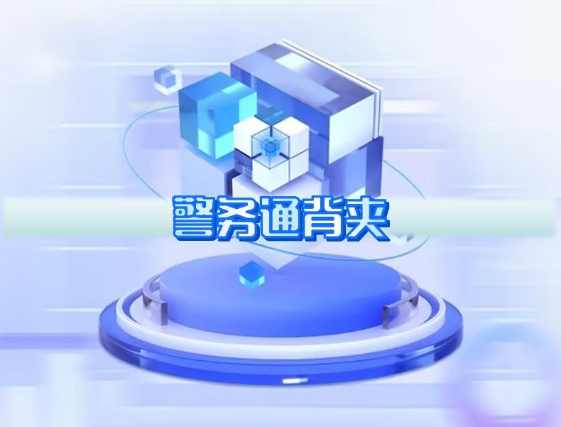 香港宝典免费大全资料