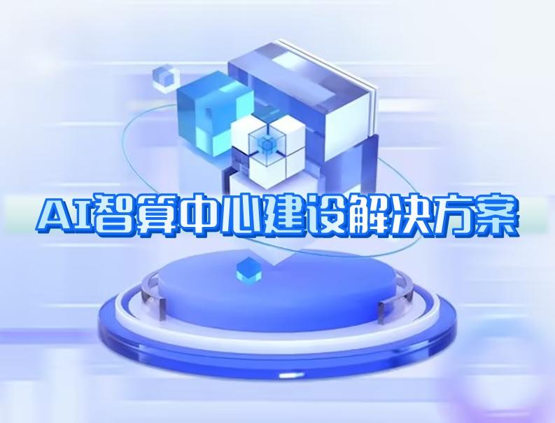 香港宝典免费大全资料