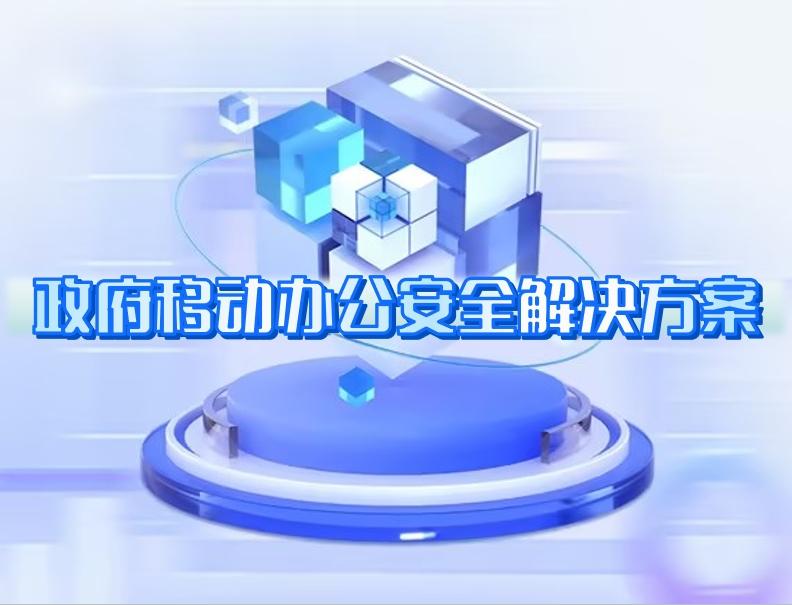 香港宝典免费大全资料