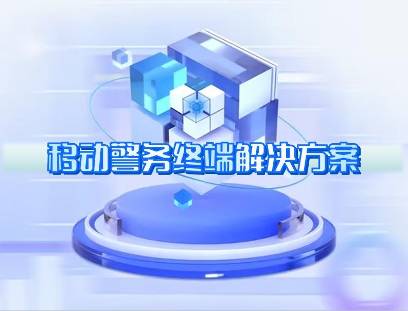 香港宝典免费大全资料