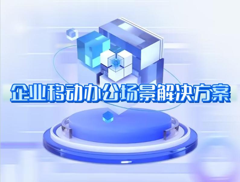 香港宝典免费大全资料