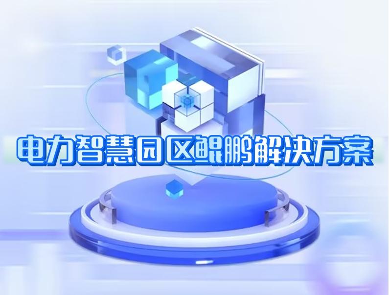 香港宝典免费大全资料