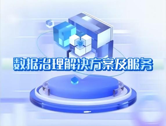 香港宝典免费大全资料