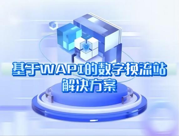 香港宝典免费大全资料