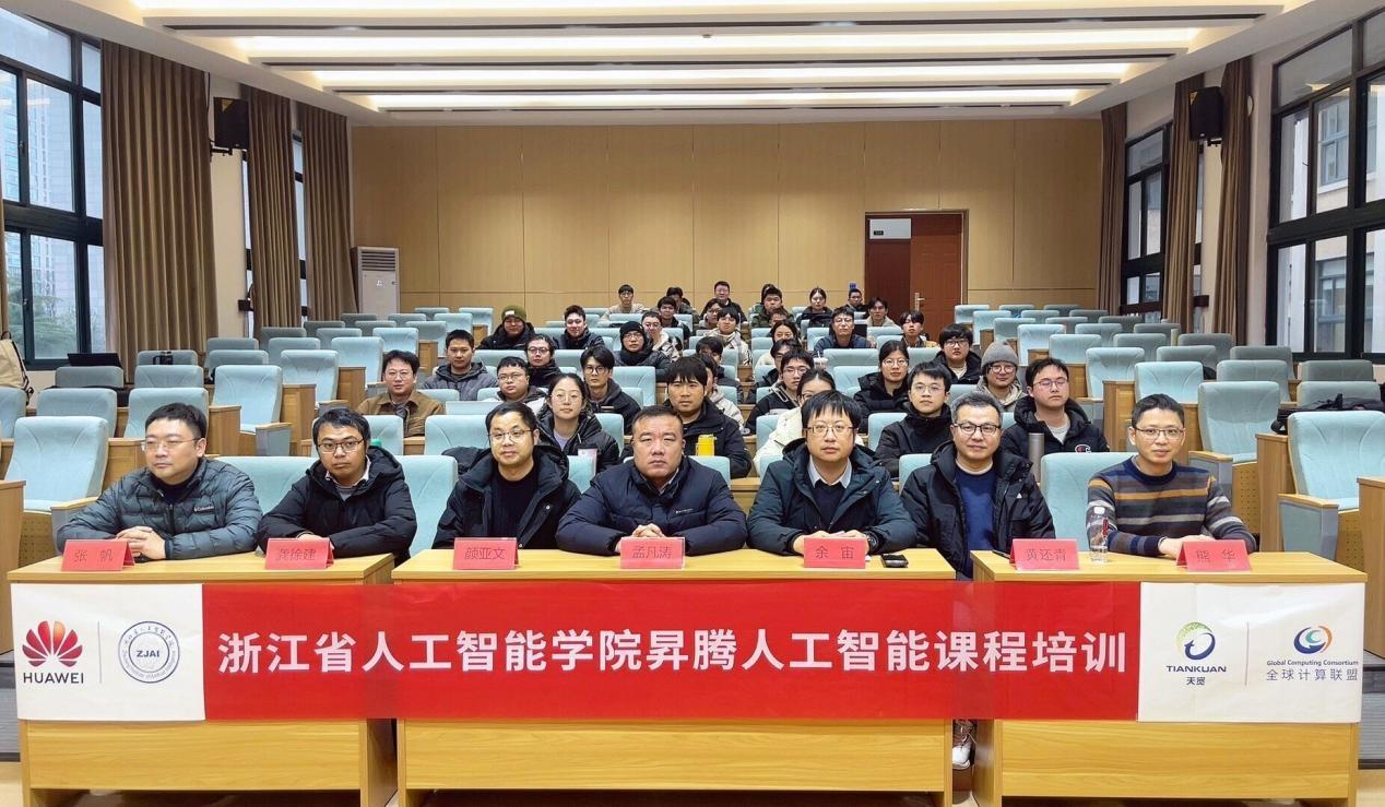 香港宝典免费大全资料