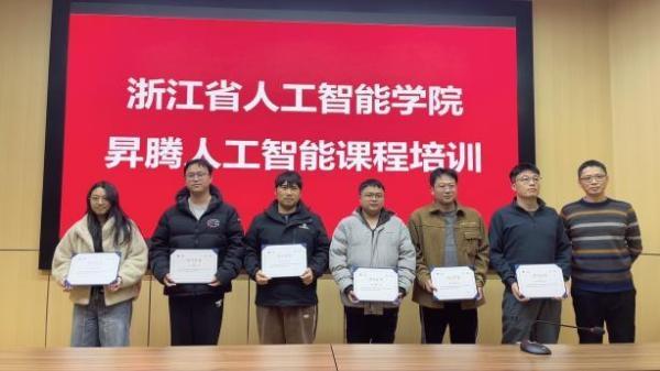 香港宝典免费大全资料