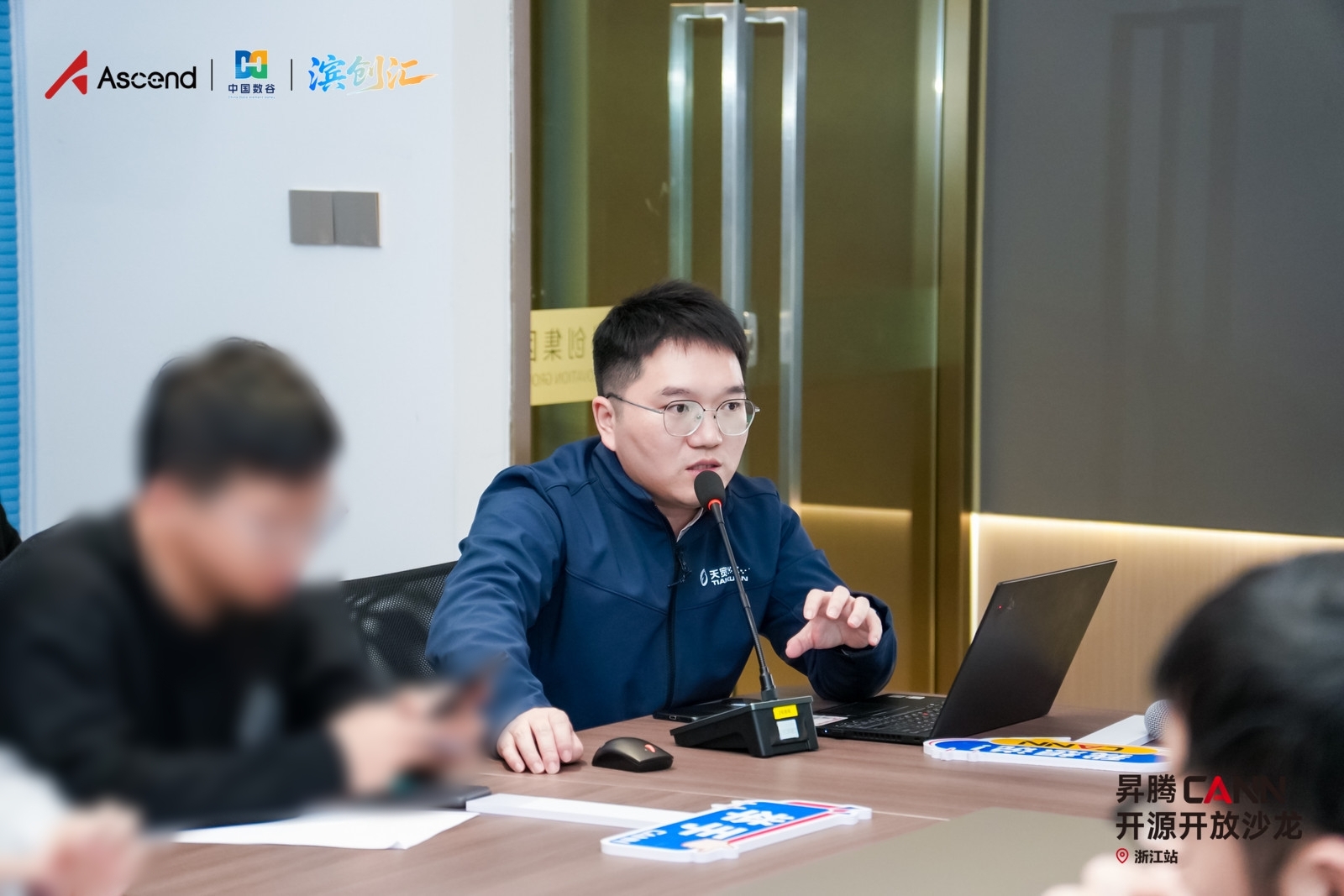 香港宝典免费大全资料