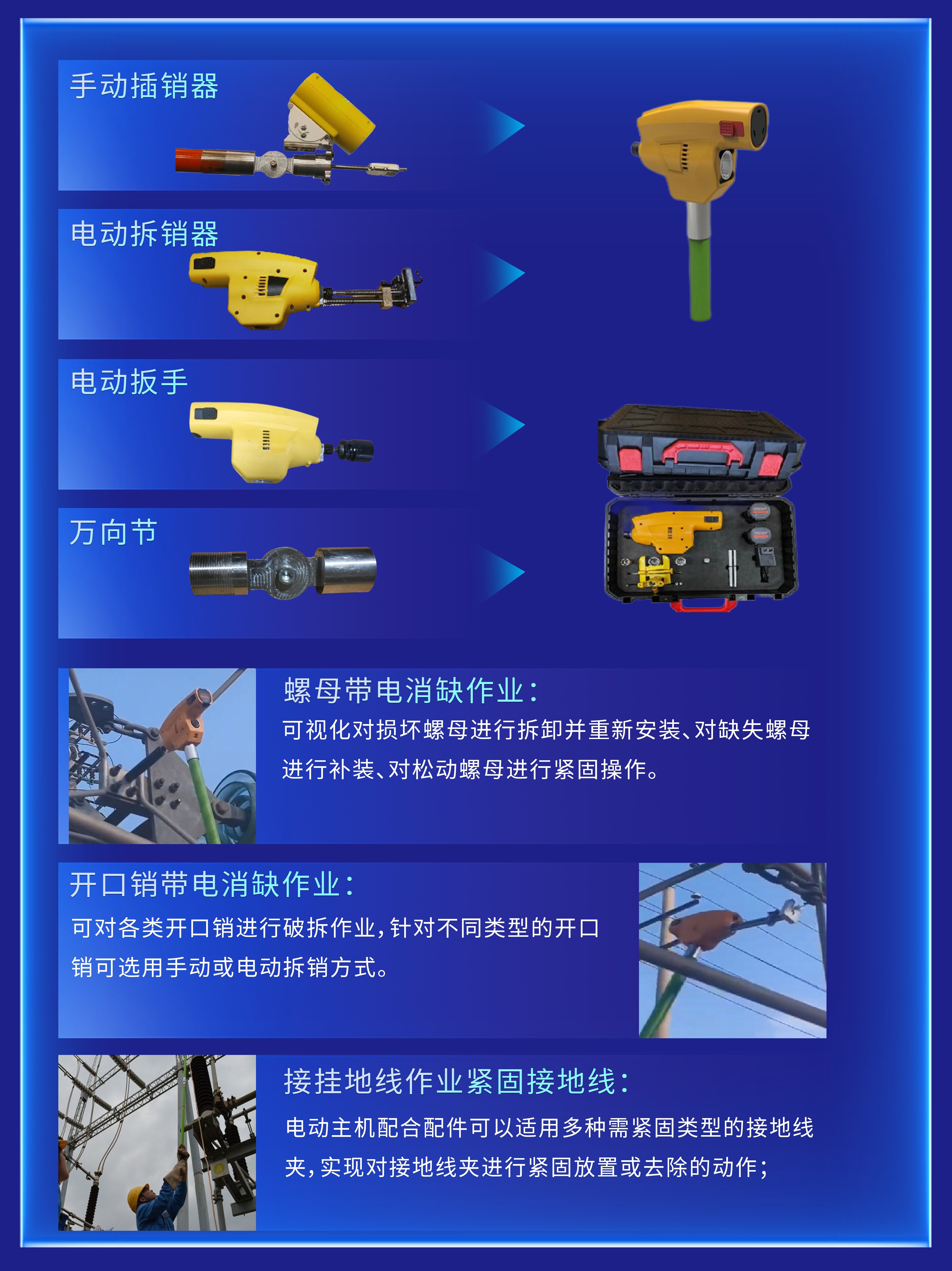 香港宝典免费大全资料