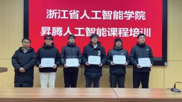 香港宝典免费大全资料