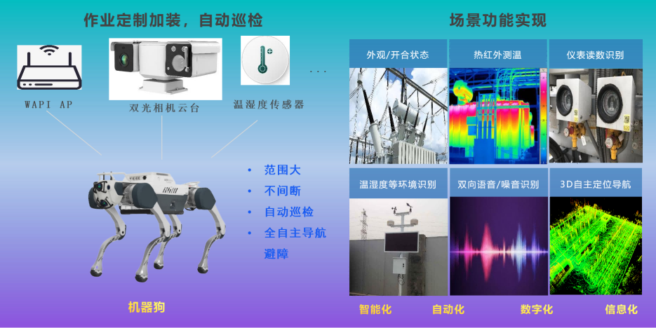 香港宝典免费大全资料