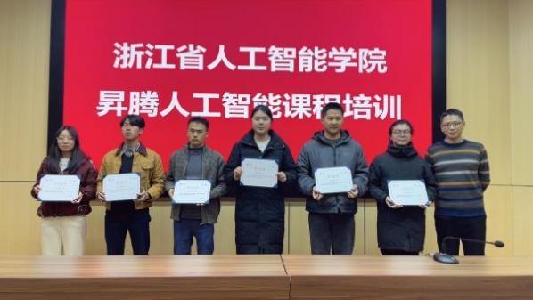 香港宝典免费大全资料