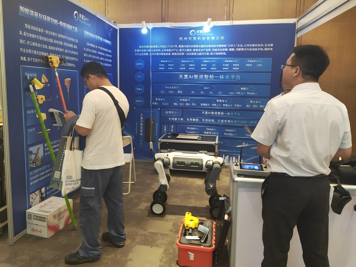 香港宝典免费大全资料