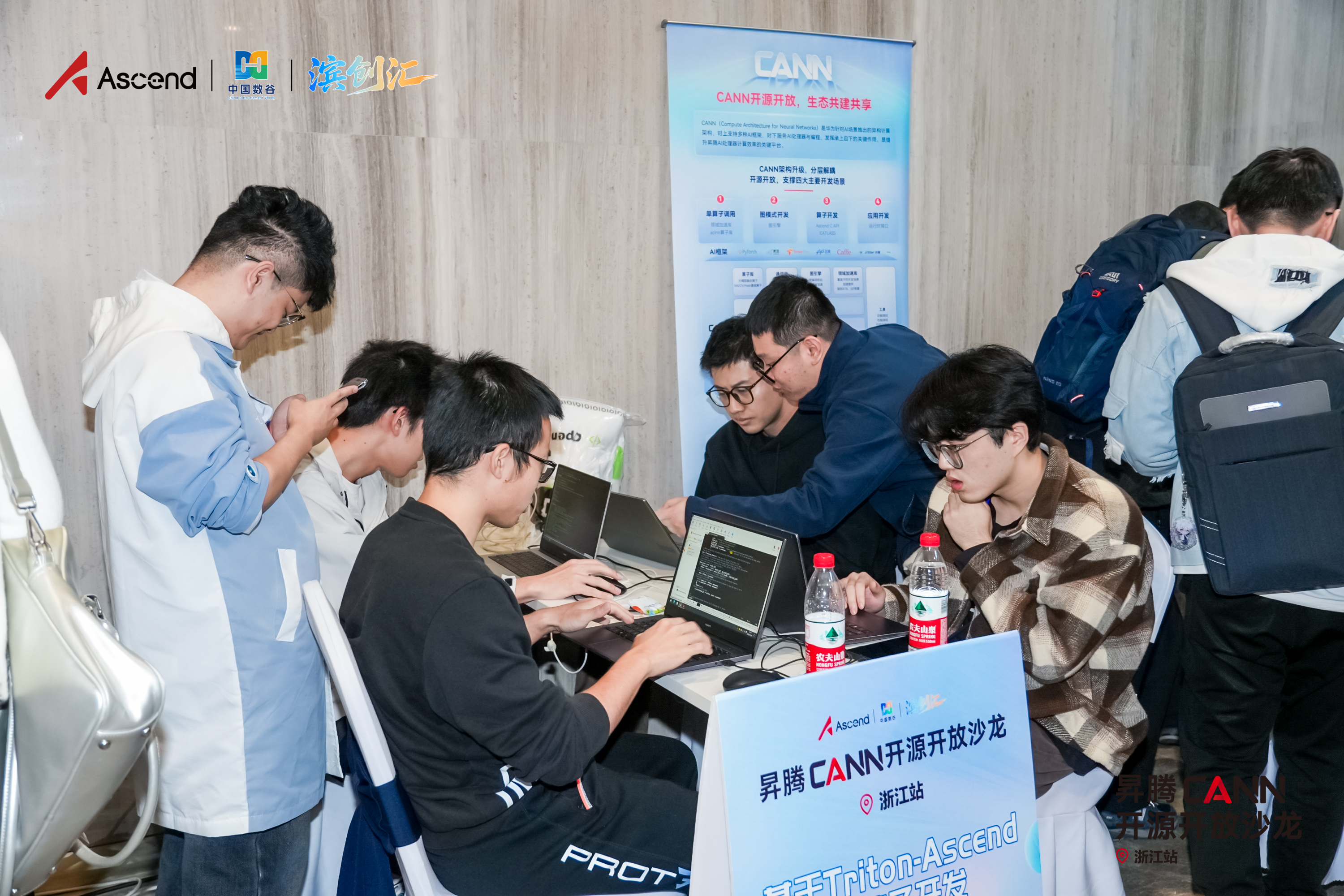 香港宝典免费大全资料