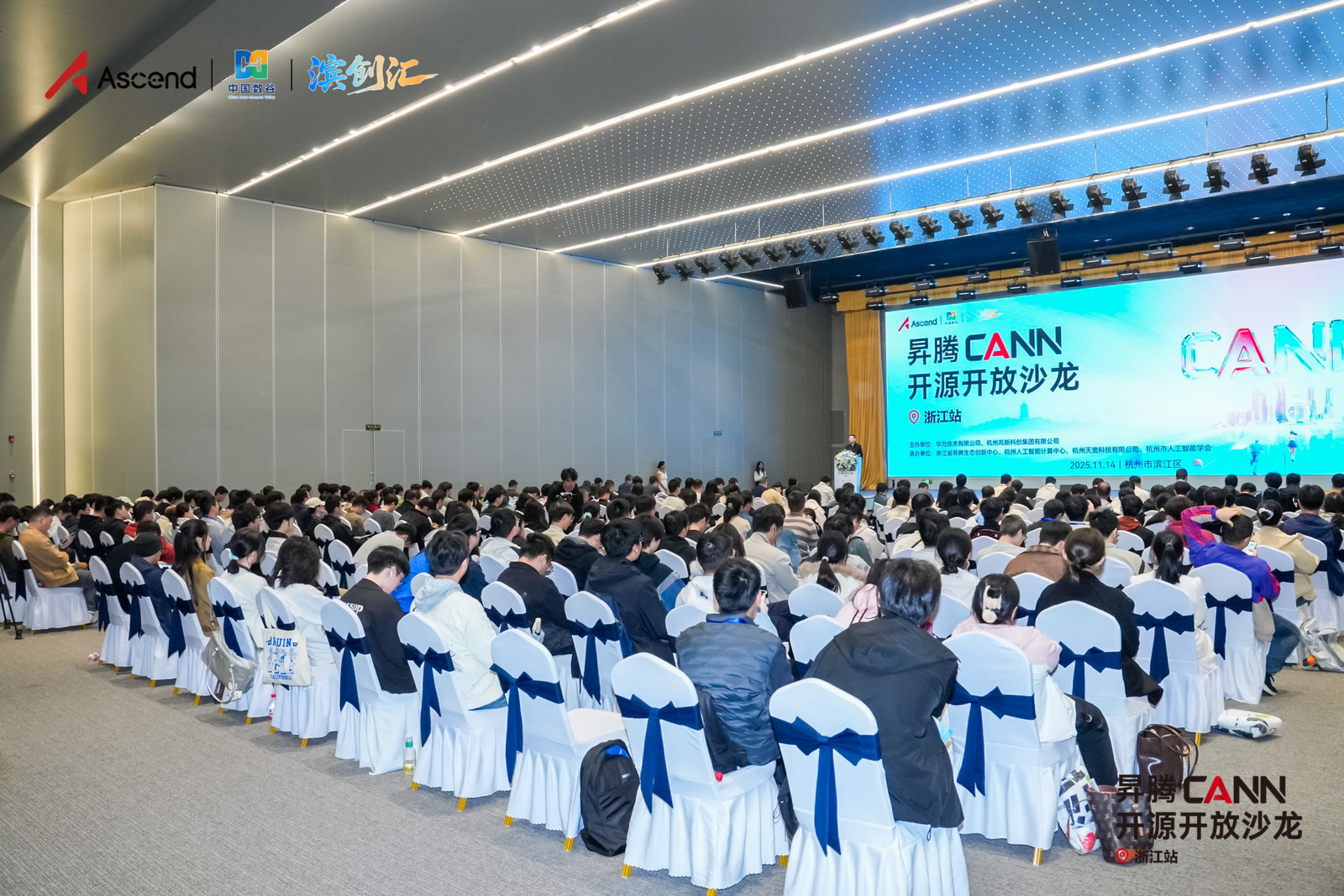 香港宝典免费大全资料