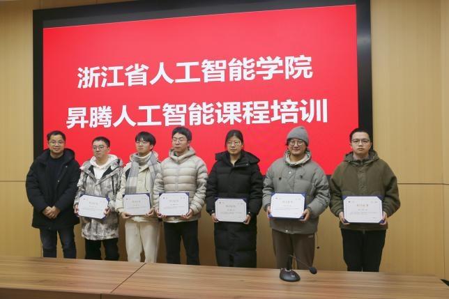 香港宝典免费大全资料