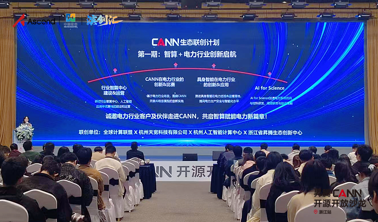 香港宝典免费大全资料