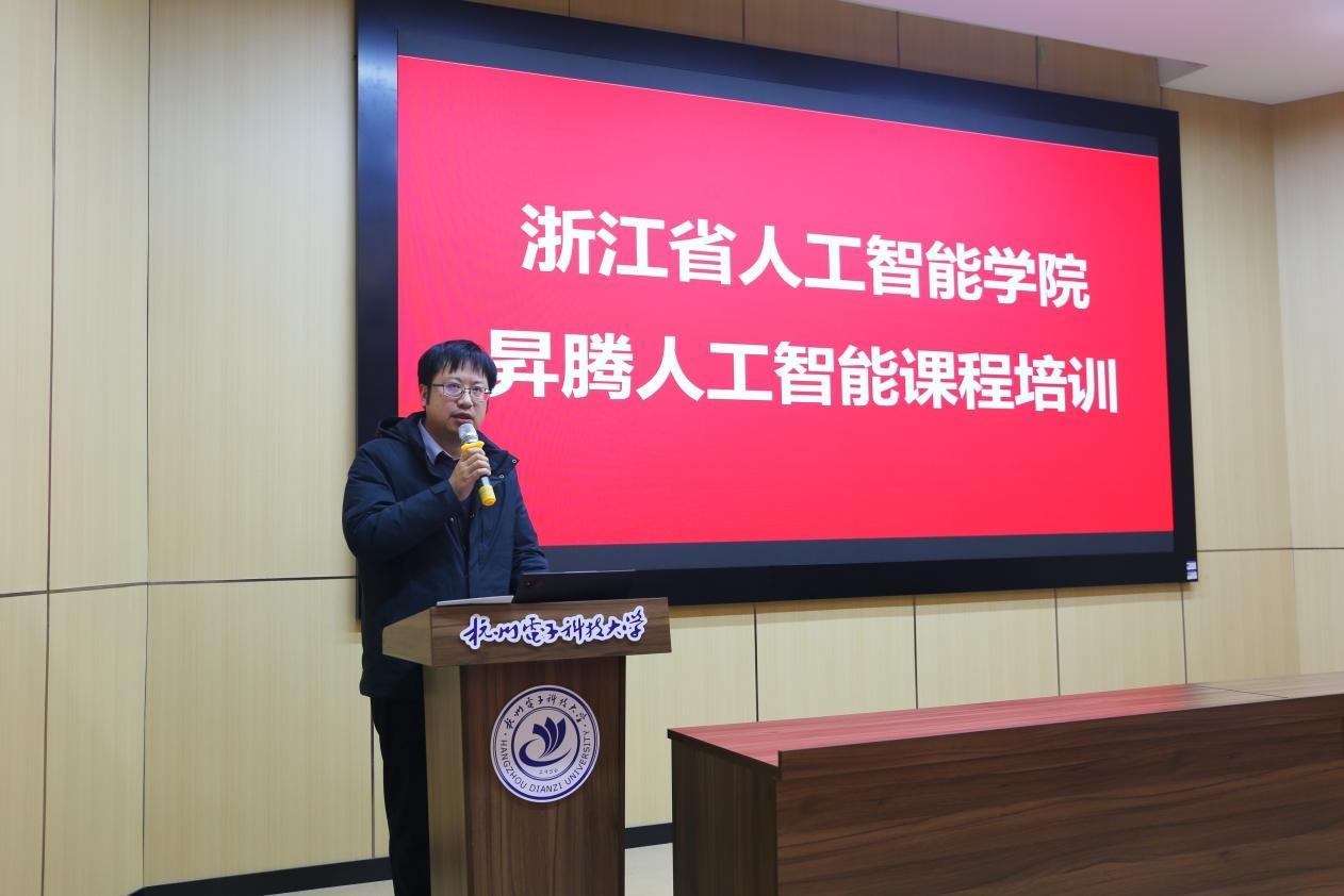 香港宝典免费大全资料