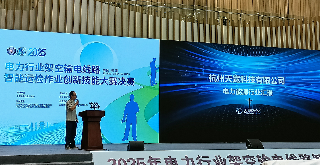 香港宝典免费大全资料