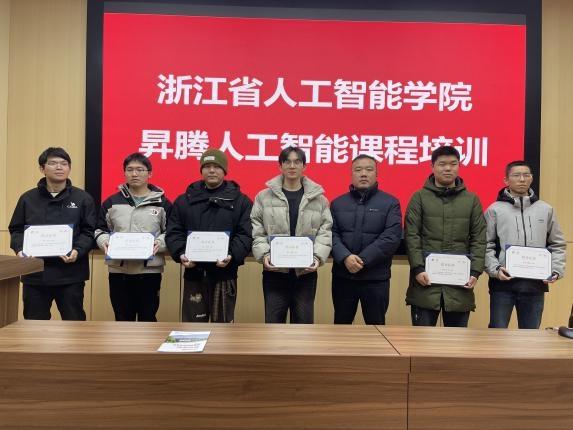 香港宝典免费大全资料