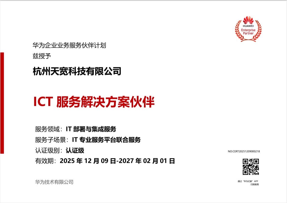 香港宝典免费大全资料