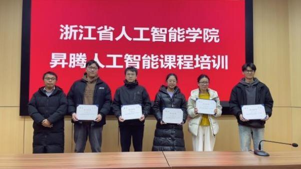 香港宝典免费大全资料