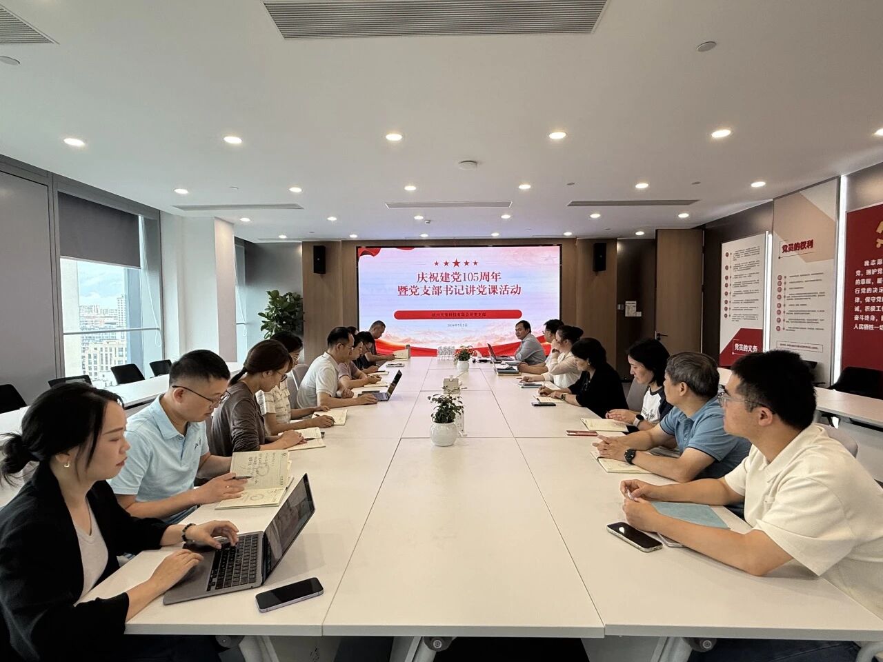 香港宝典免费大全资料