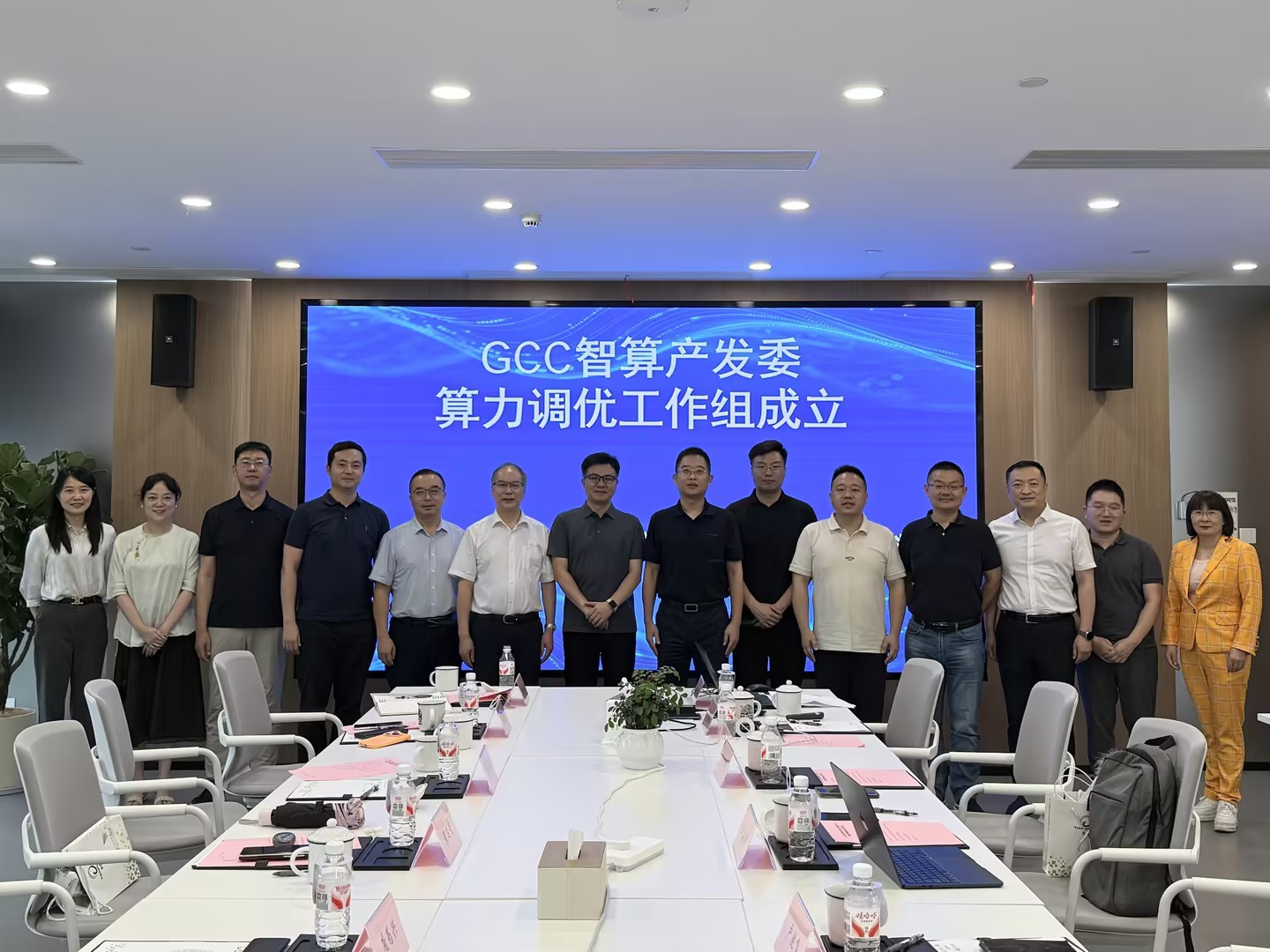 香港宝典免费大全资料
