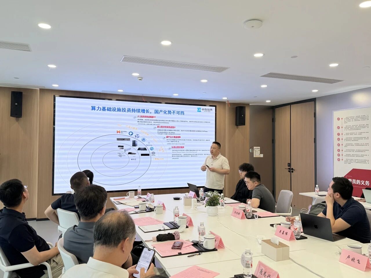 香港宝典免费大全资料