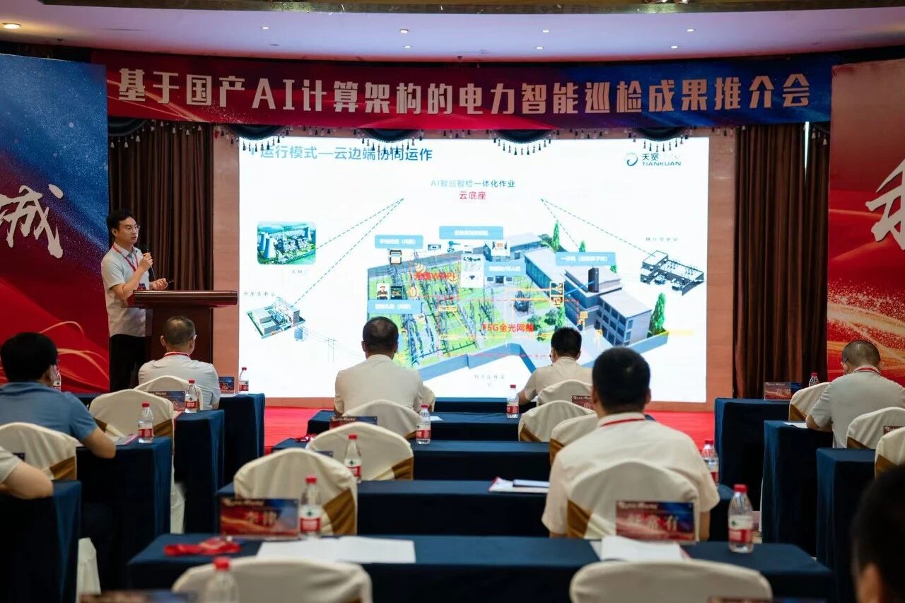 香港宝典免费大全资料