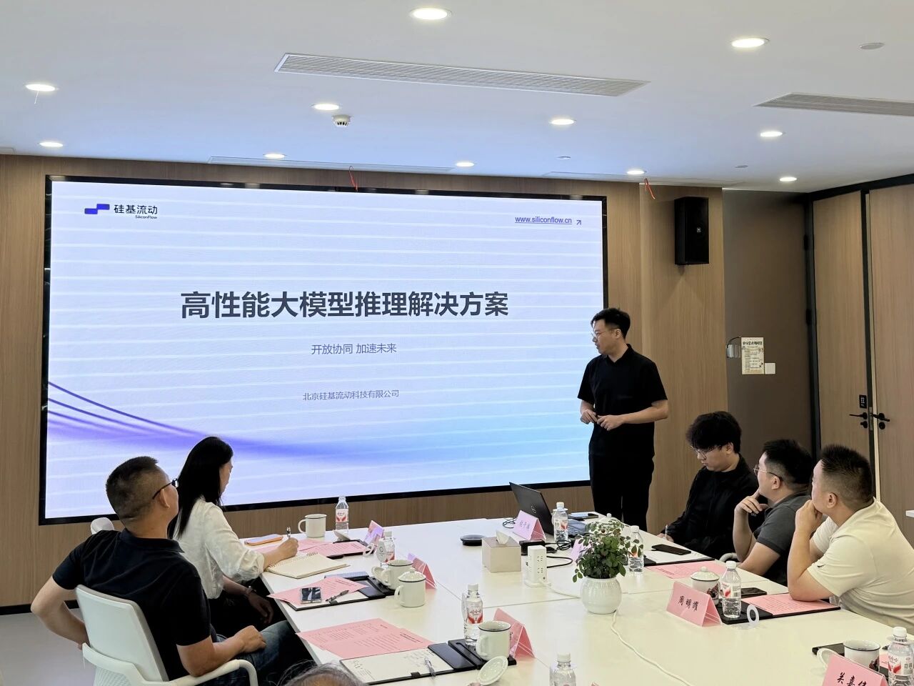 香港宝典免费大全资料
