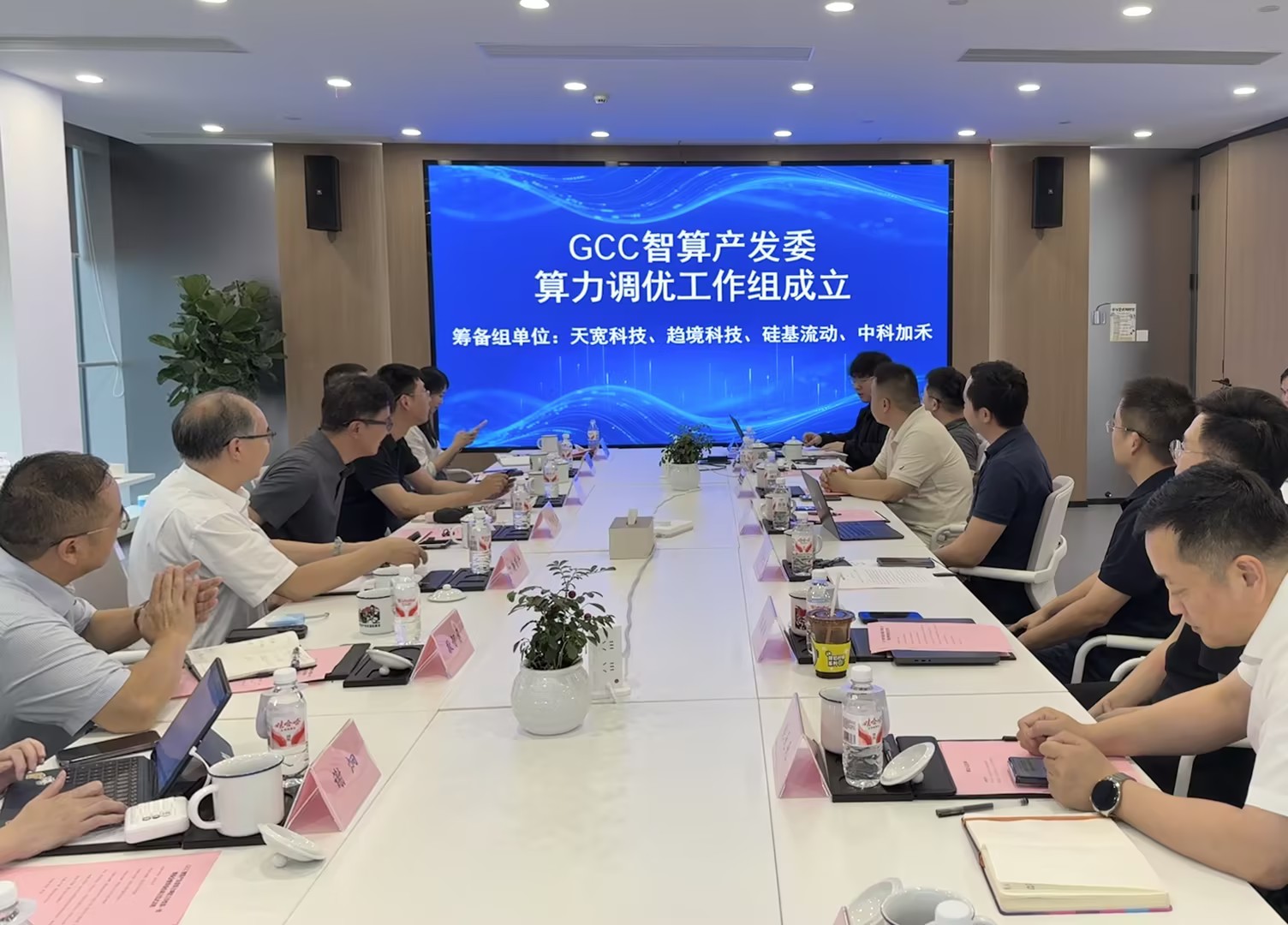 香港宝典免费大全资料