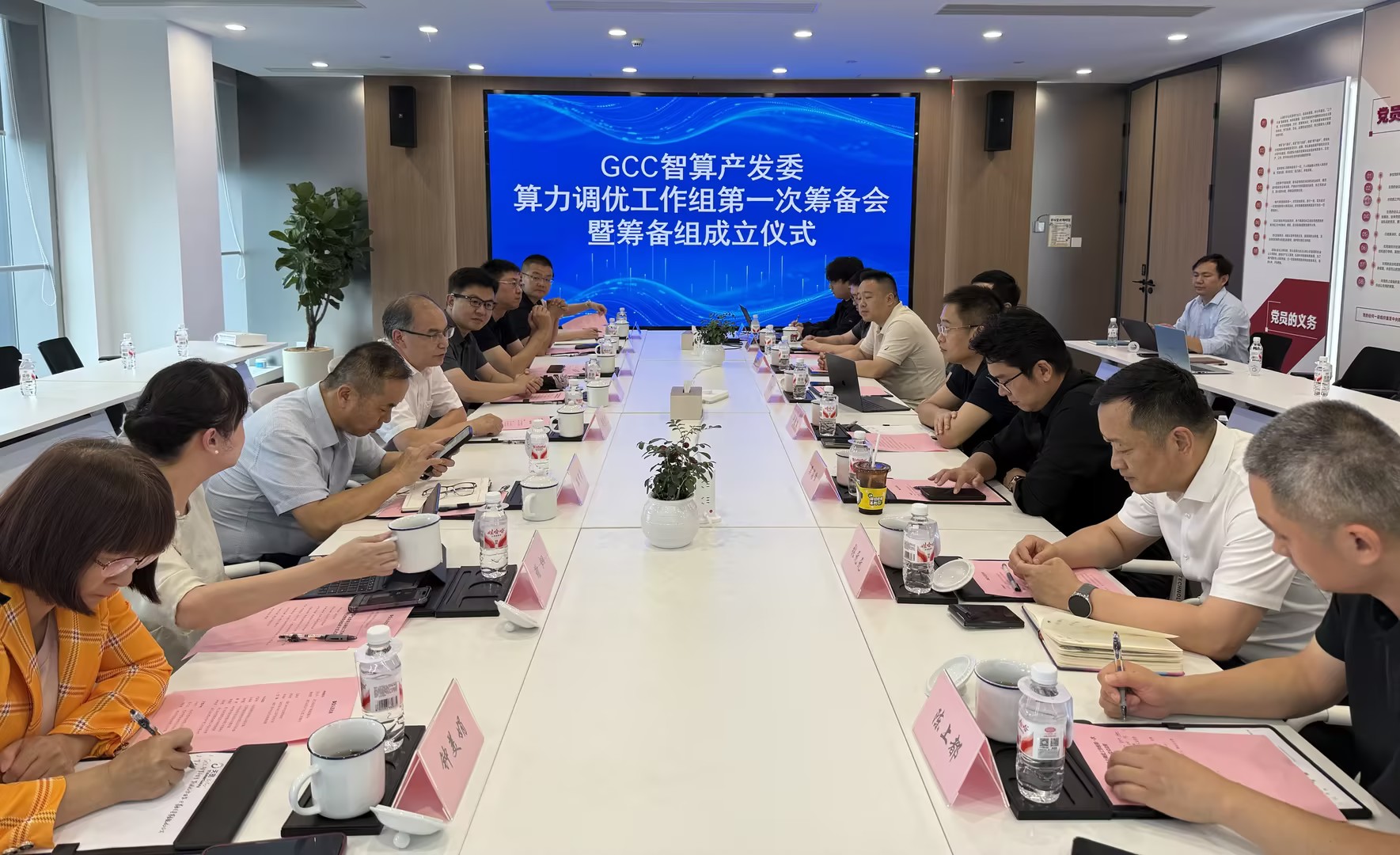 香港宝典免费大全资料